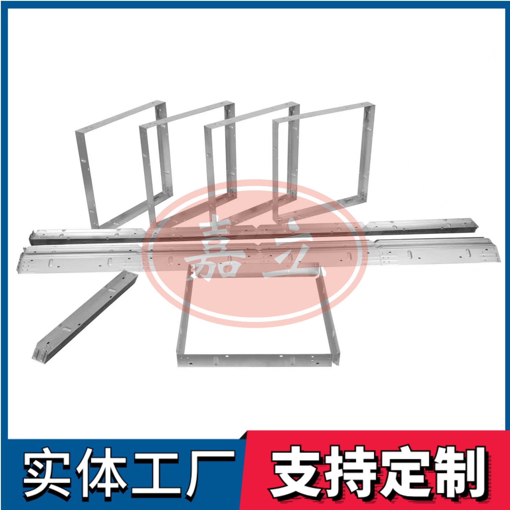 津南过滤器安装固定框架